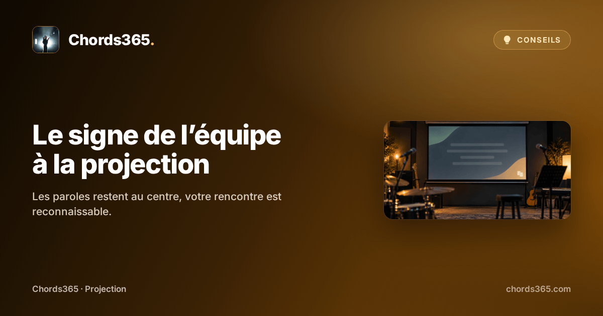 Écran de projection anonyme en répétition avec un signe discret dans un coin.